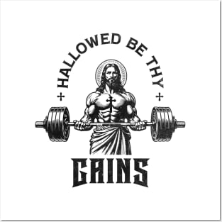 Hallowed Be Thy Gains Strong Jesus Posters and Art